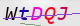wpdiscuz_captcha