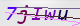 wpdiscuz_captcha