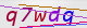 wpdiscuz_captcha